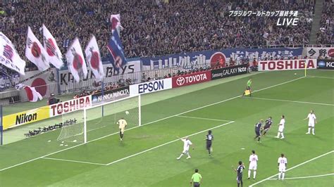 日本代表 サッカー 動画 live